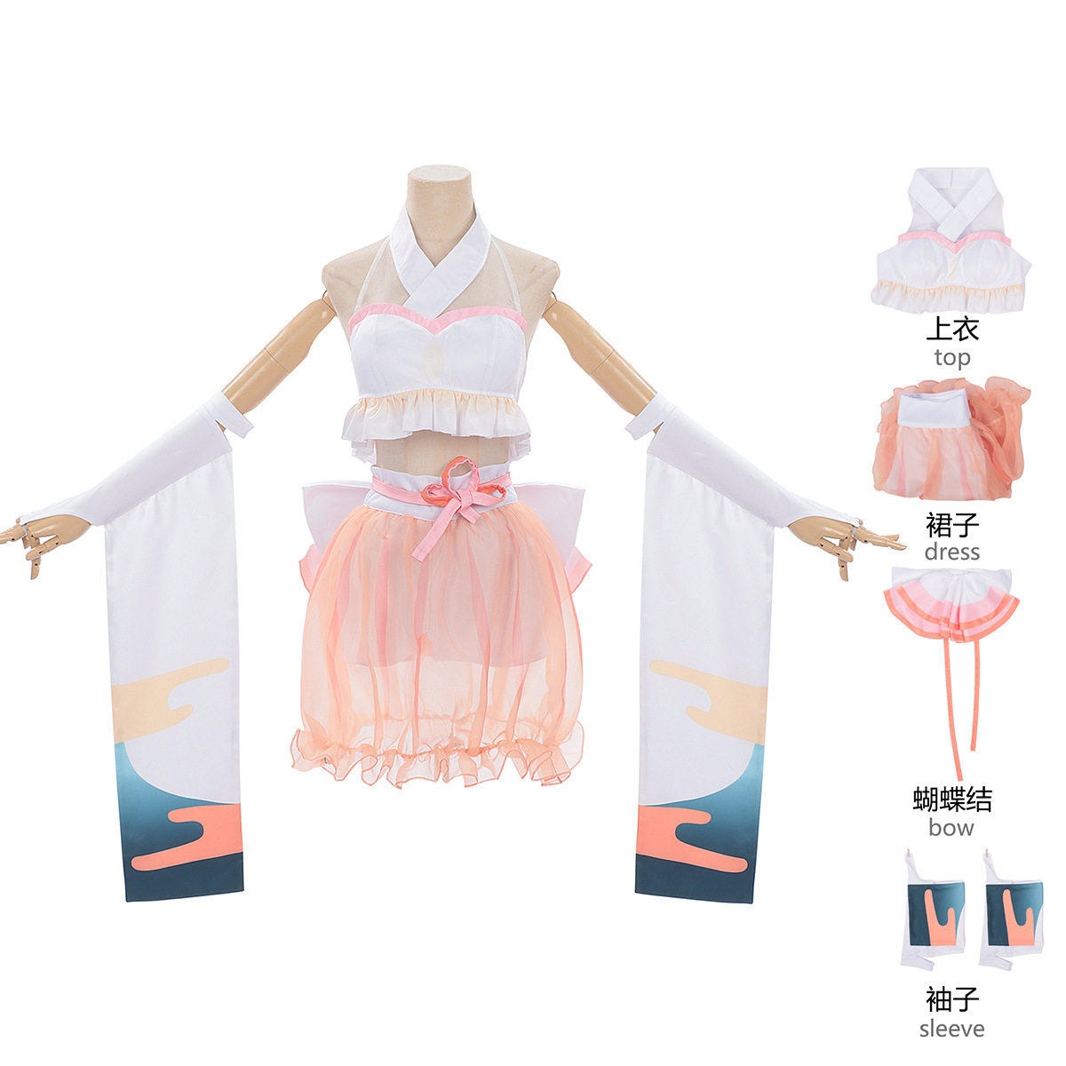 Kaguya Cosmic Princess Kaguya! Cosplay CostumeStage Skirt Design Pink Women Halloween Carnival Party Outfits