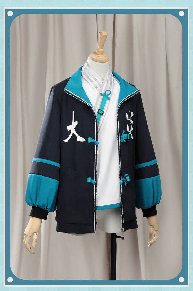 Yan Game Arknights Cosplay Costume