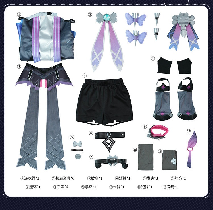 Genshin Impact Prune Cosplay Costumes