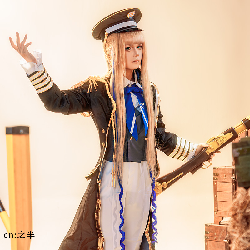 Fate Grand Order Rider Noah Cosplay Costume