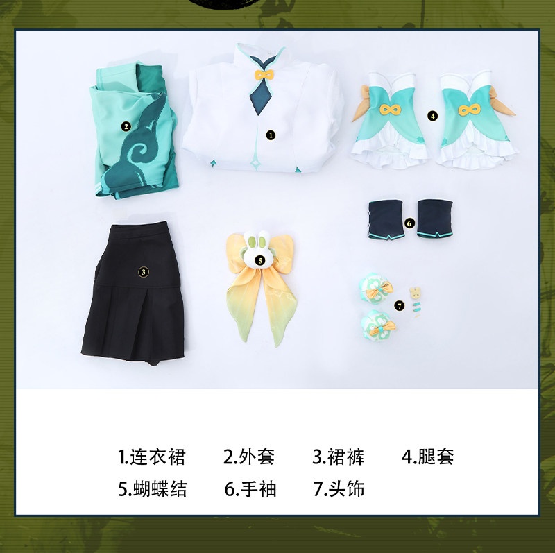 Genshin Impact Game Yaoyao Cosplay Costume Listening to the Rain and Bamboo Uniform Sweet Dress 