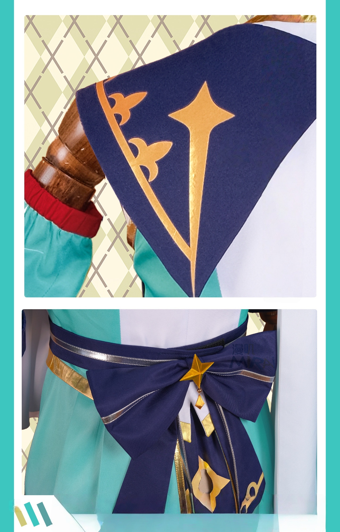 Uma musume Pretty Epiphaneia Cosplay costume