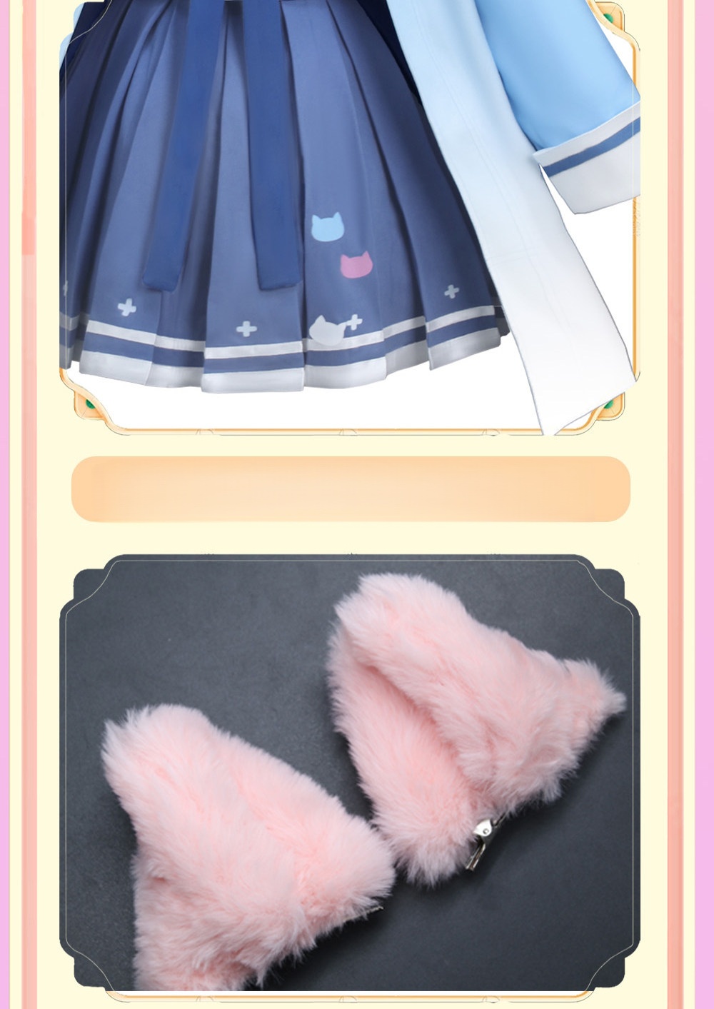 Honkai Star Rail March 7th Little Cat Cosplay Costume