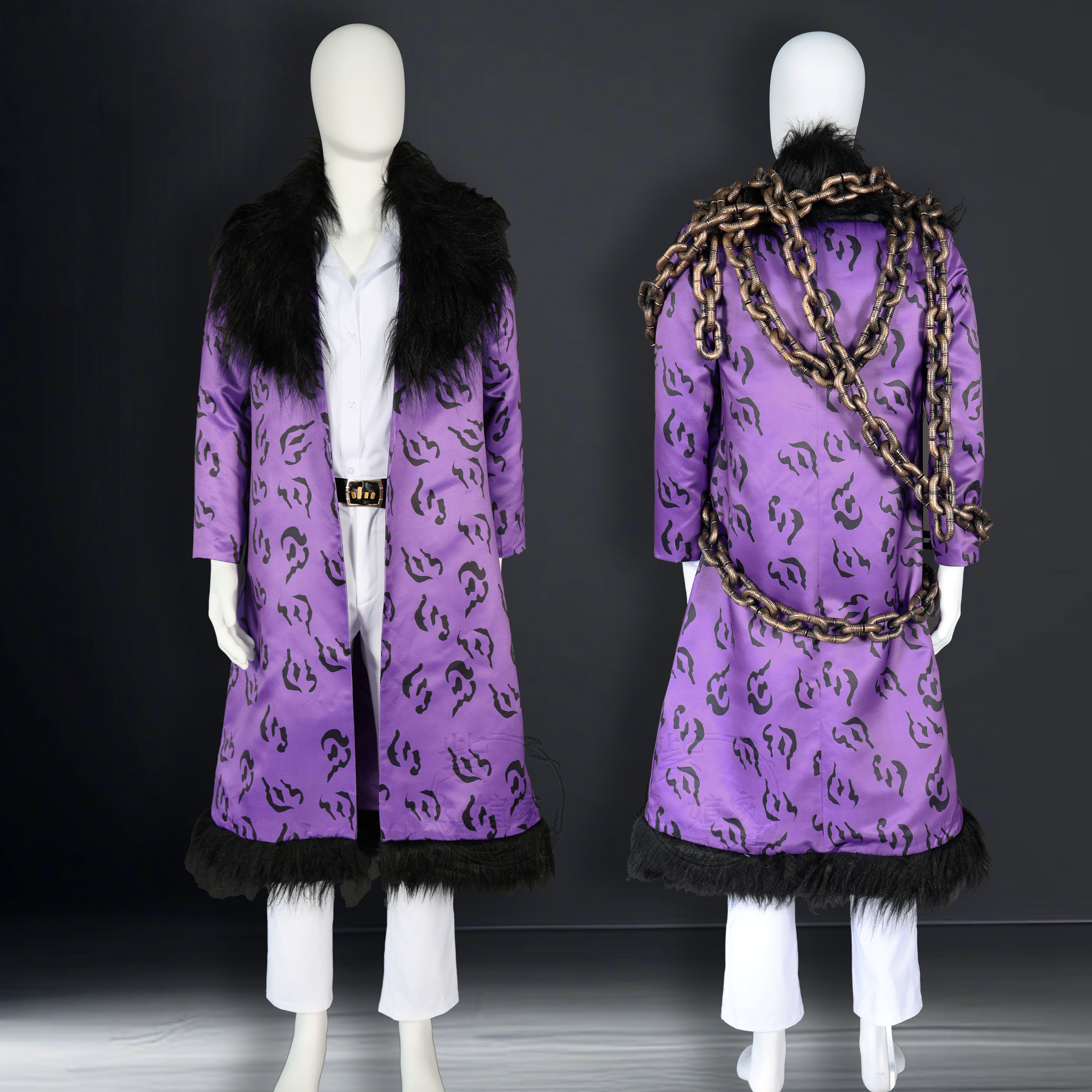 Limbus Company Sinclair Cosplay Costume