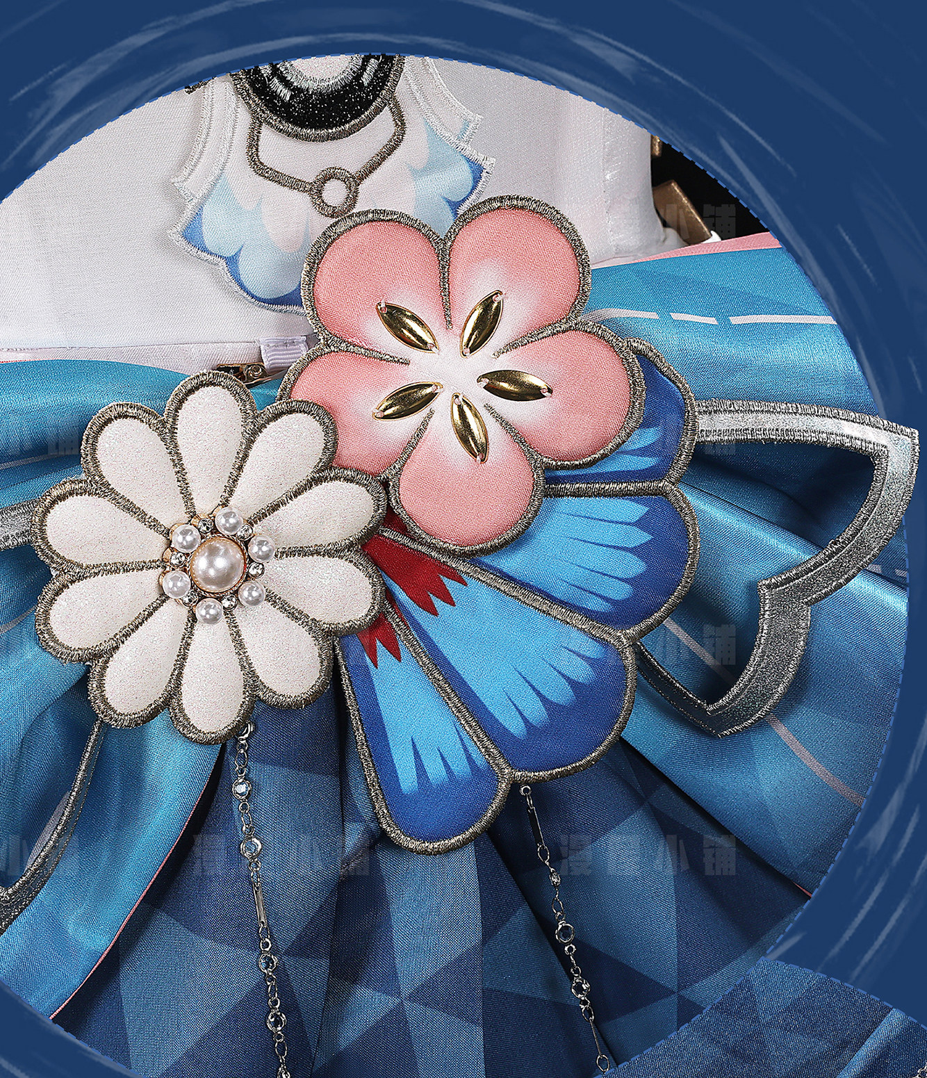 Honkai Star Rail Pearl Game Cosplay Costume Type B