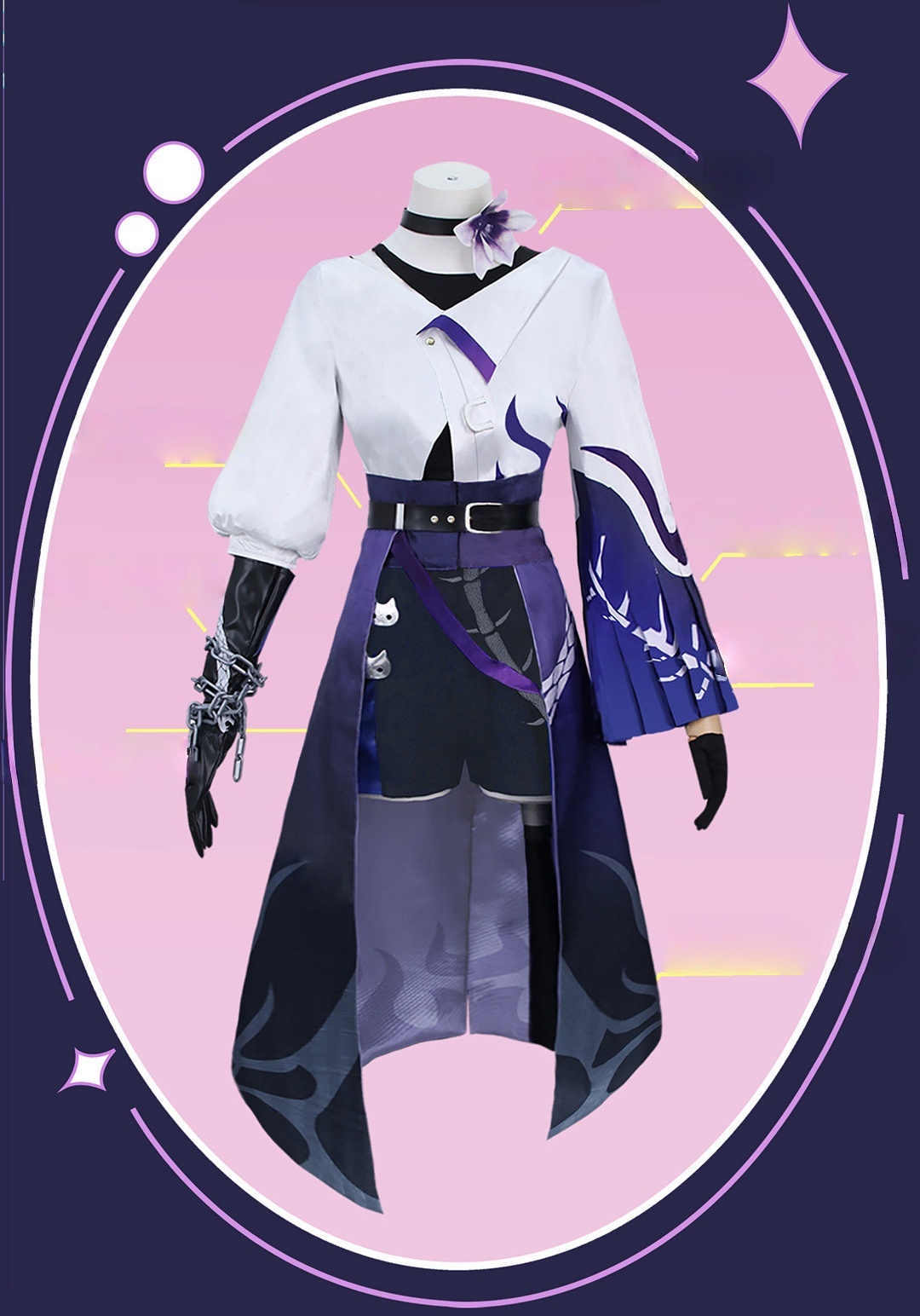 Honkai Star Rail Little Cat Acheron Cosplay Costume