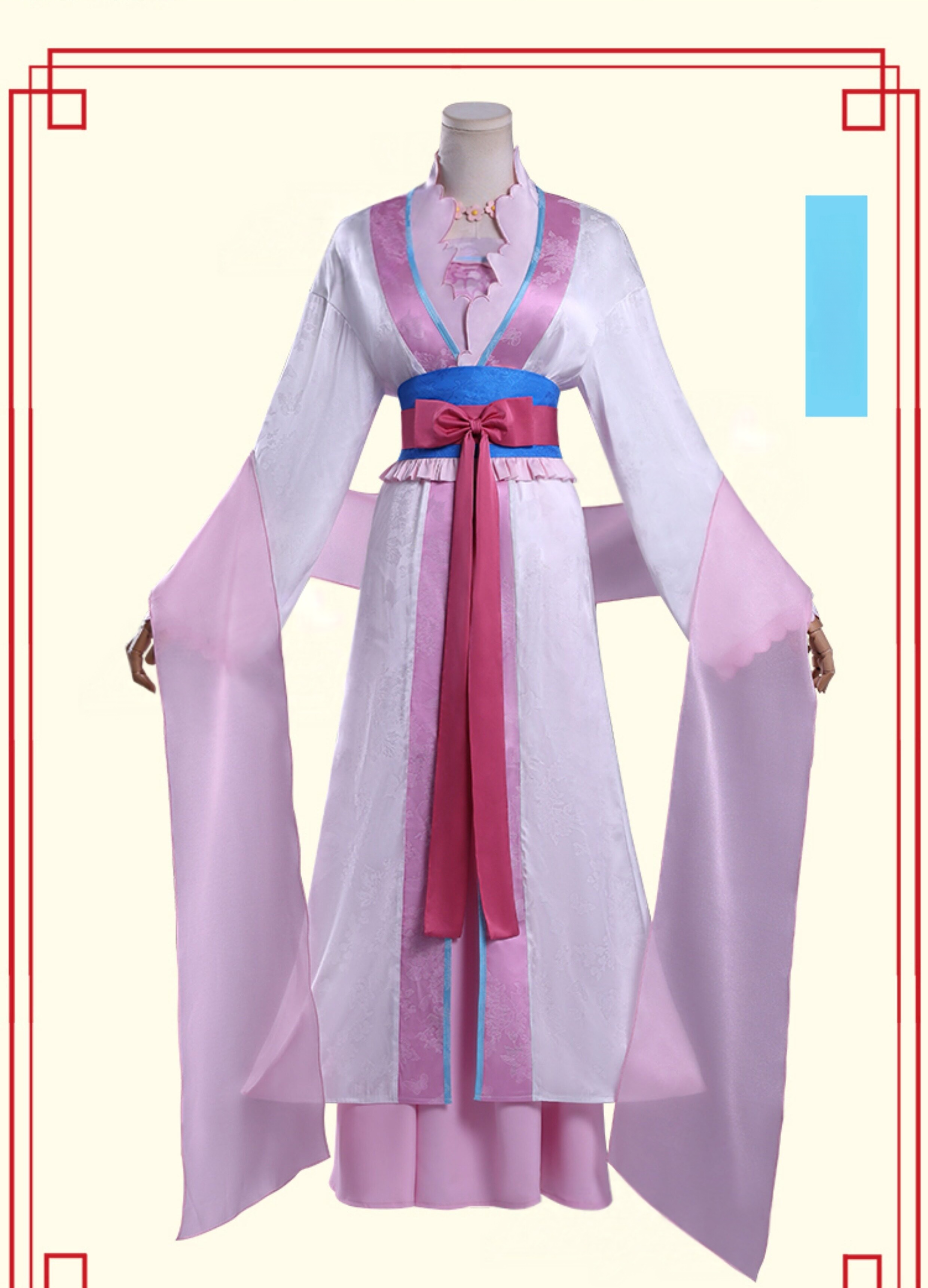 The Apothecary Diaries Lady Lishu Cosplay Costume 