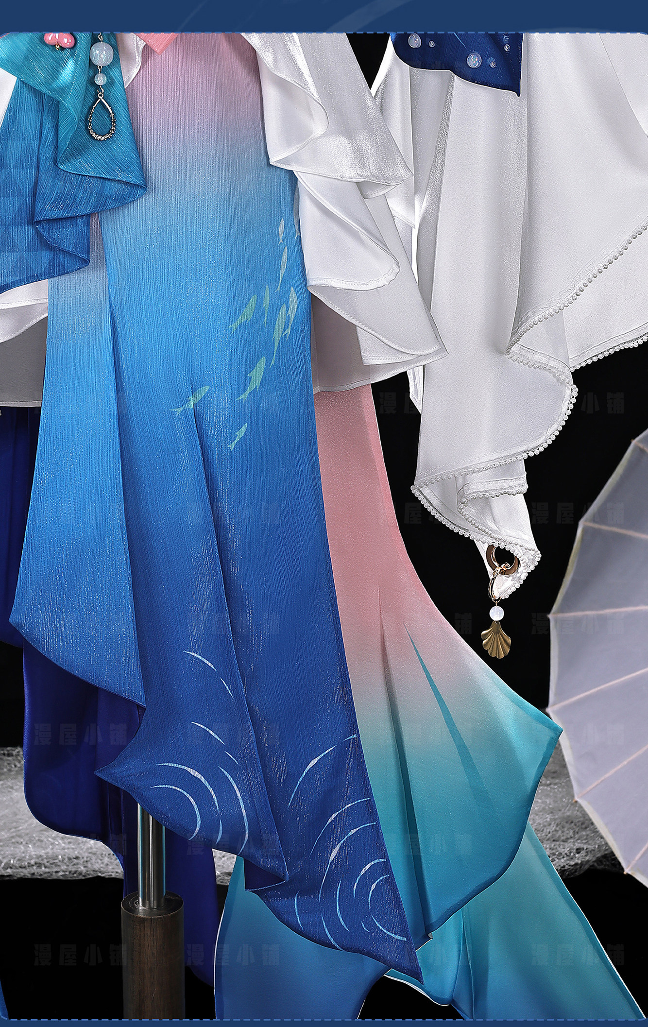 Honkai Star Rail Pearl Game Cosplay Costume Type B