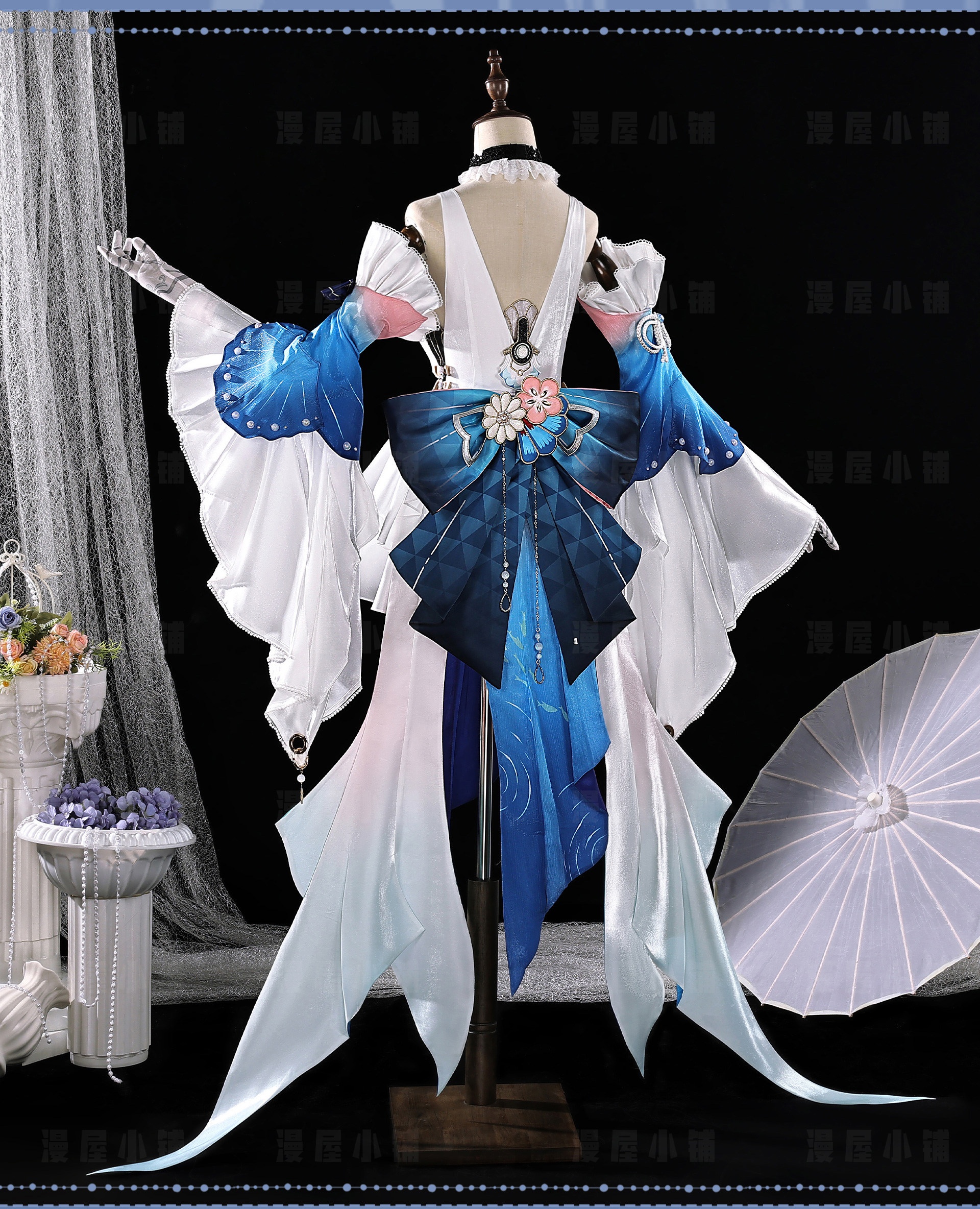 Honkai Star Rail Pearl Game Cosplay Costume Type B