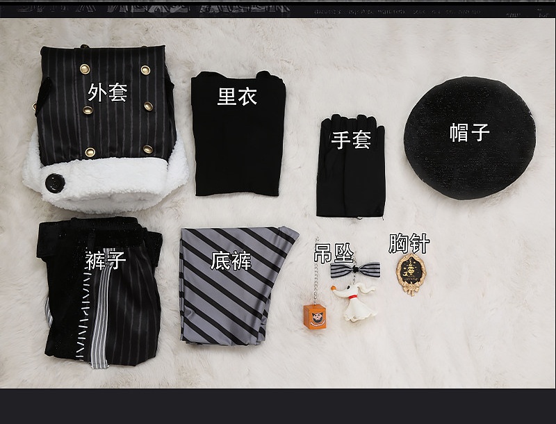 Twisted Wonderland Game Lilia Vanrouge Cosplay Costume 