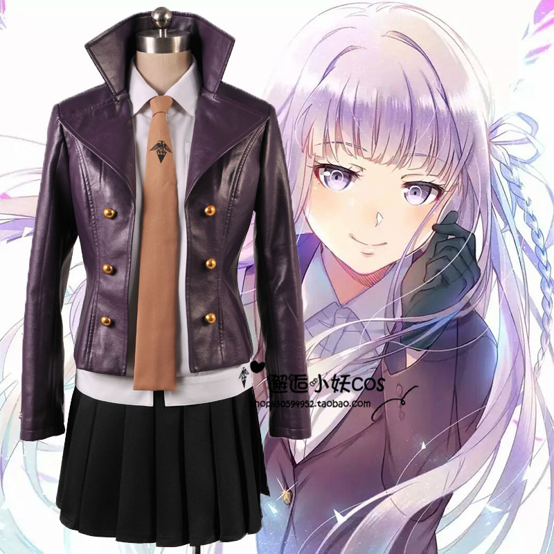 DanganRonpa Dangan Ronpa Kyoko Kirigiri Cosplay Costume