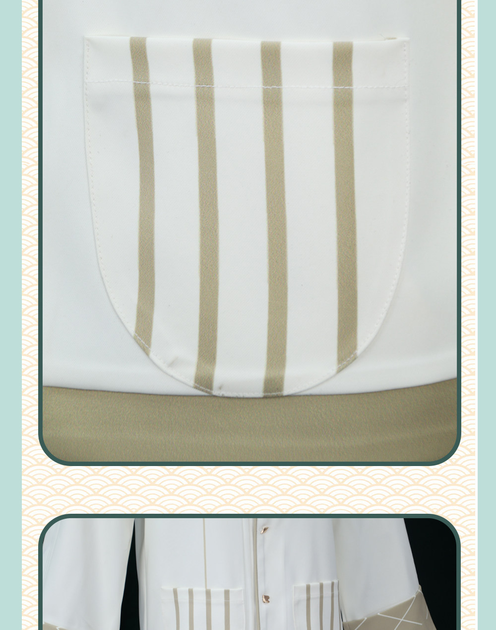  Honkai: Star Rail Aventurine Cosplay Costumes