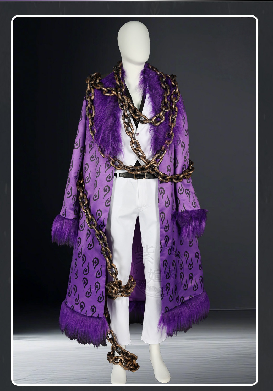 Limbus Company Outis The Middle Father Matias Cosplay Costume