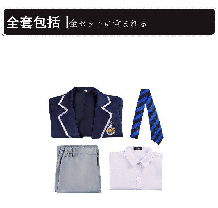 Blue Lock Isagi Yoichi Cosplay Costume Ichinomiya High School Uniform Set Halloween Party 