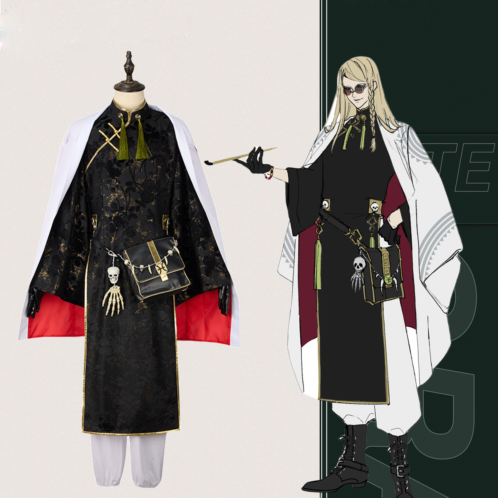 Fate Grand Order Tezcatlipoca Smoking Pipe Cosplay Costume