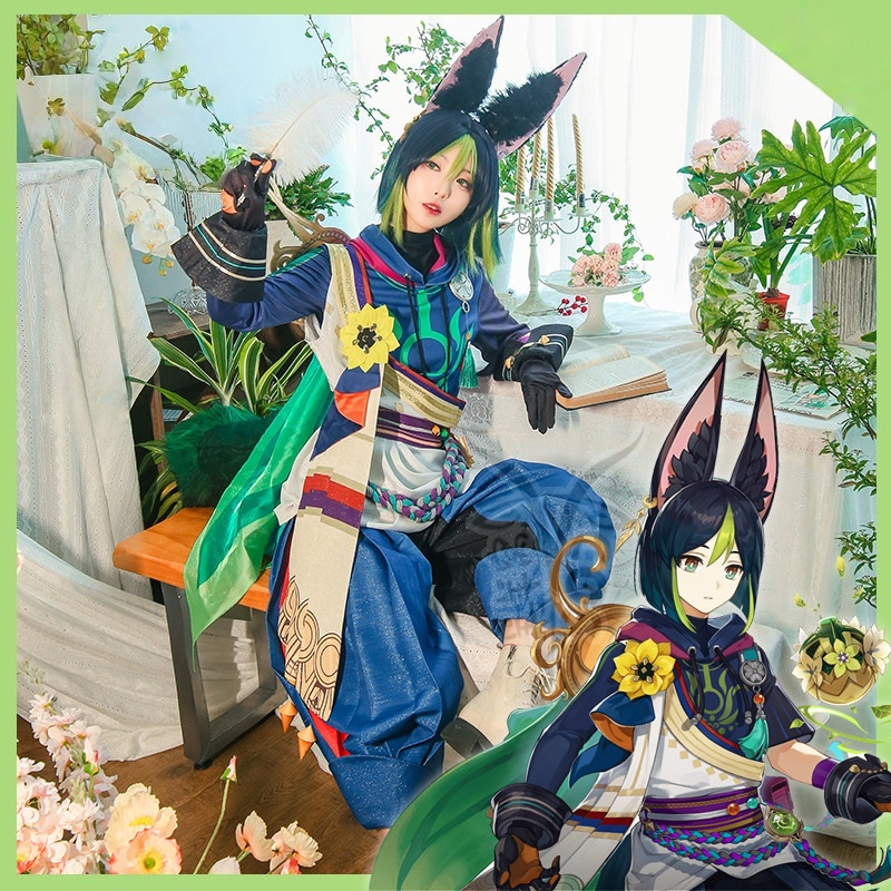  Game Impact Tighnari Cosplay Costume 