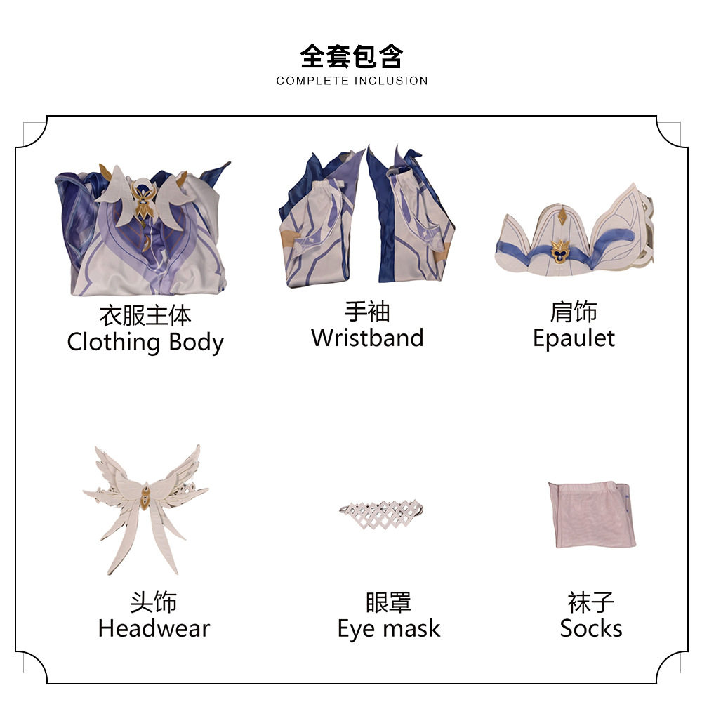 Game Genshin Impact Damselette Columbina Cosplay Costume 