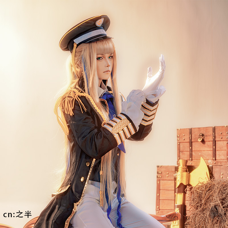 Fate Grand Order Rider Noah Cosplay Costume