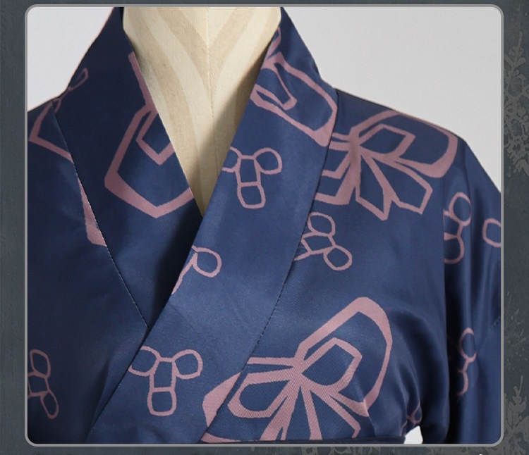 Limbus Company Araya Cosplay Costume Kimono 