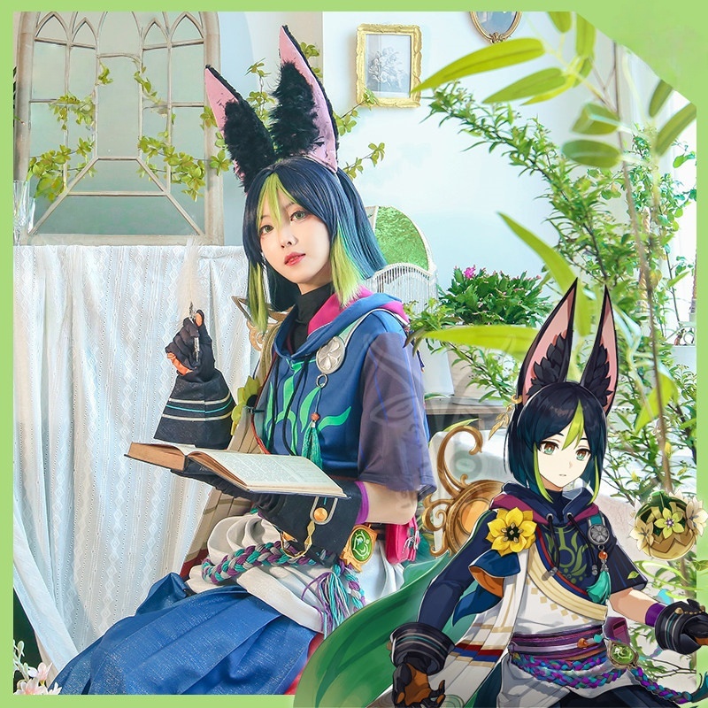  Game Impact Tighnari Cosplay Costume 