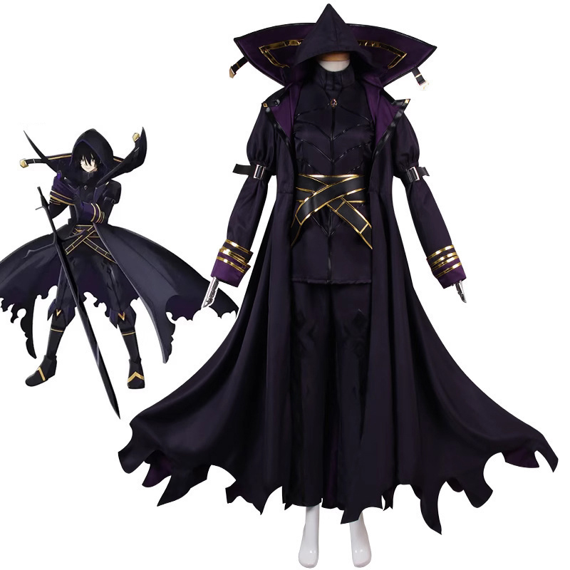 Anime The Eminence in Shadow Cid Kageno Cosplay Costumes