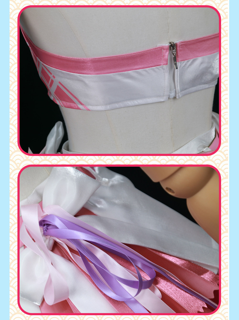 Wuthering Waves Aymis Cheerleader Cosplay Costume