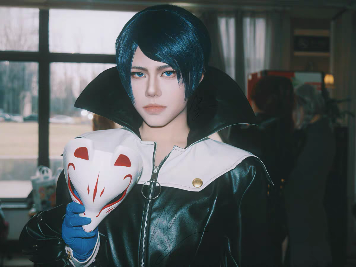 Persona 5 Fox Yusuke Kitagawa Cosplay Costume