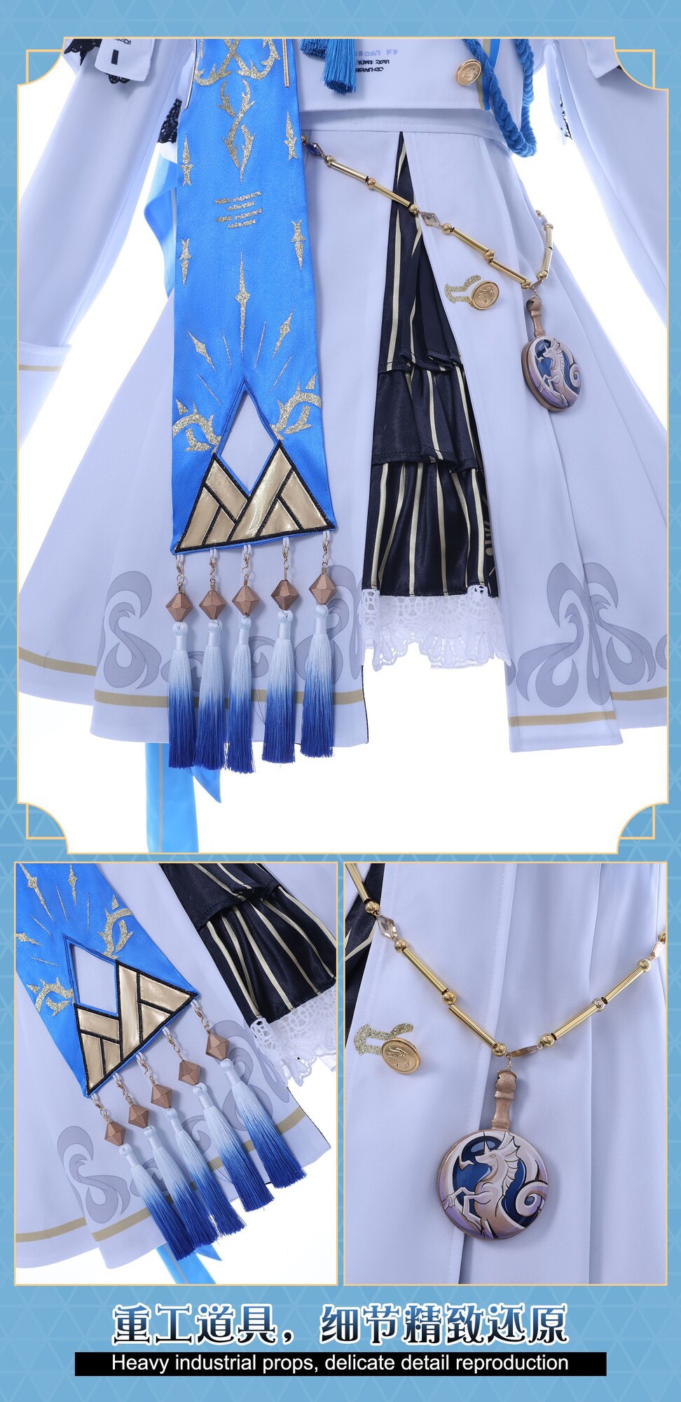 Wuthering Waves Phoebe Cosplay Costume Dress 