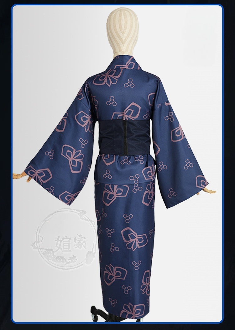 Limbus Company Araya Cosplay Costume Kimono 