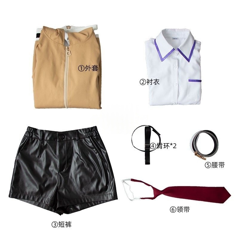 Steins Gate Kurisu Makise Brown Cosplay Costume Men Halloween Carnival Party Suit