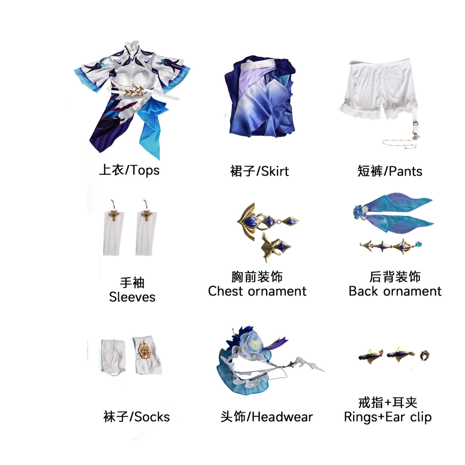 Wuthering Waves Cantarella Cosplay Costume Dress 