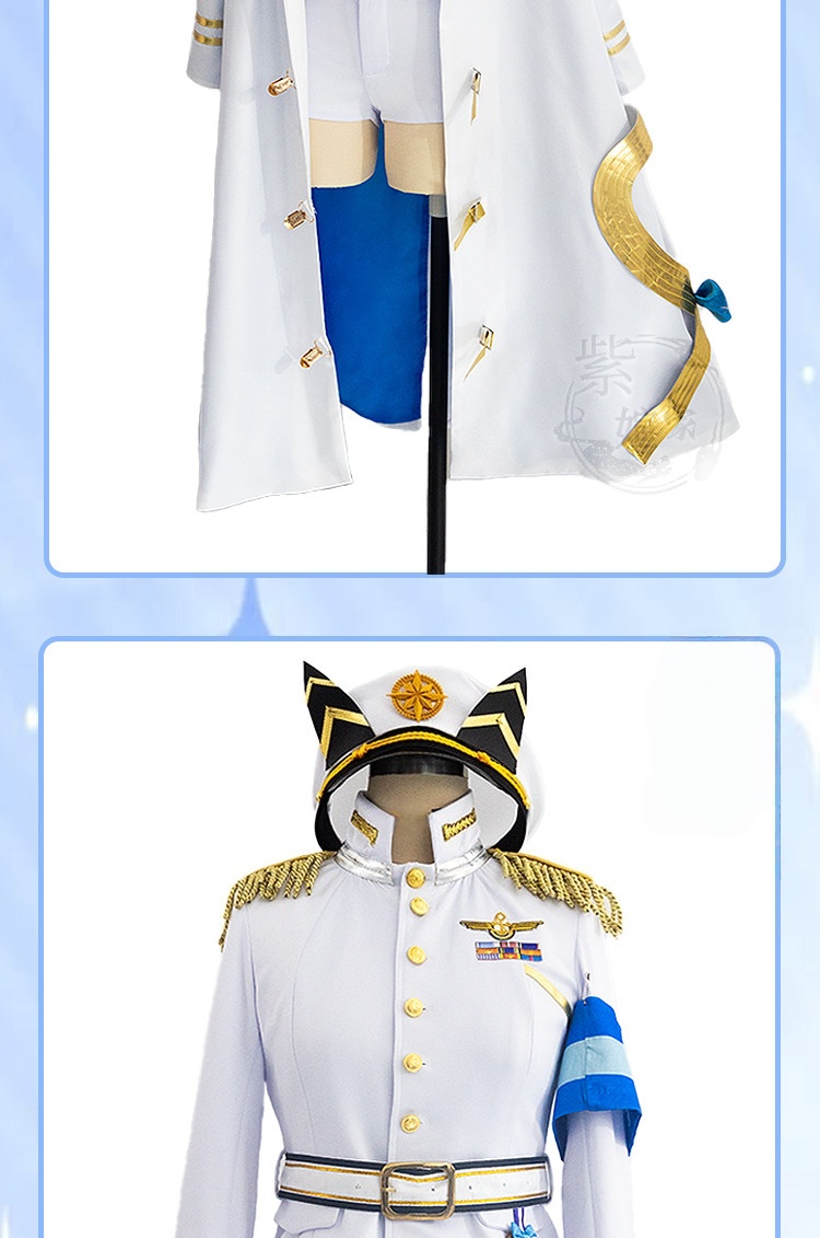 Goddess of Victory: Nikke Helen Cosplay Costume 