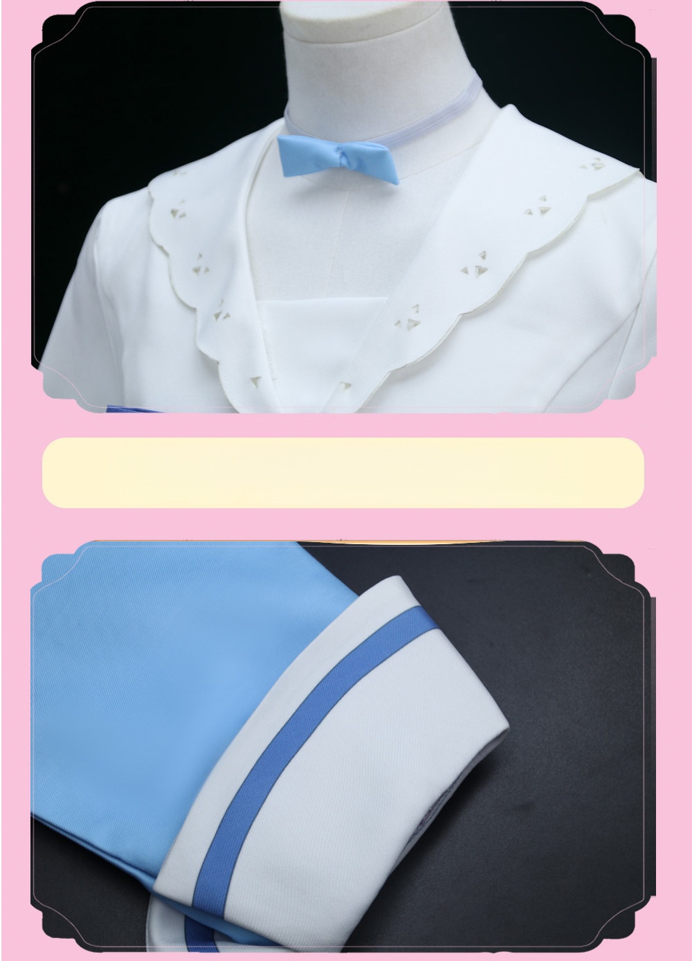  Honkai Star Rail March 7th Little Cat Cosplay Costume