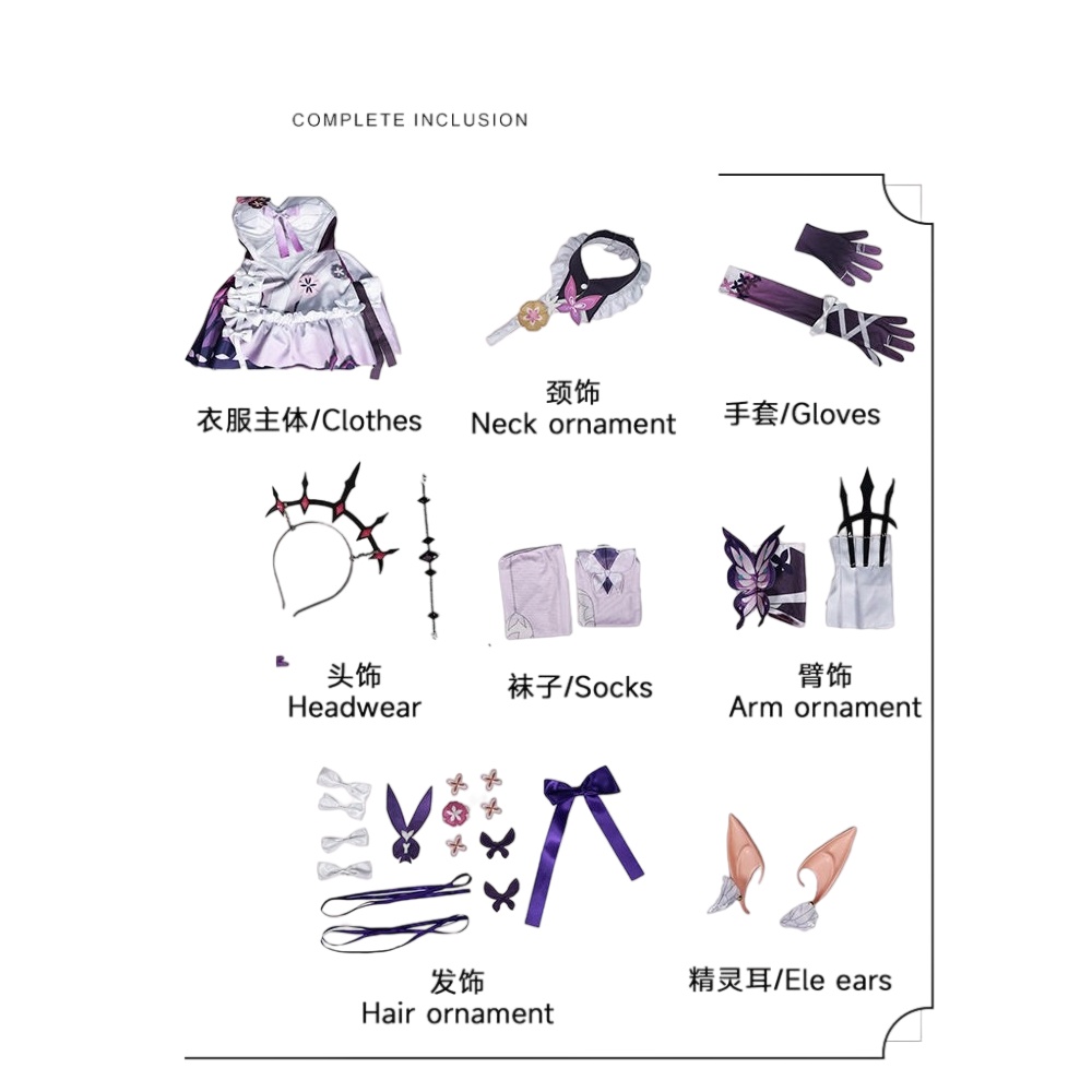 Game Honkai Star Rail Castorice Cosplay Costume