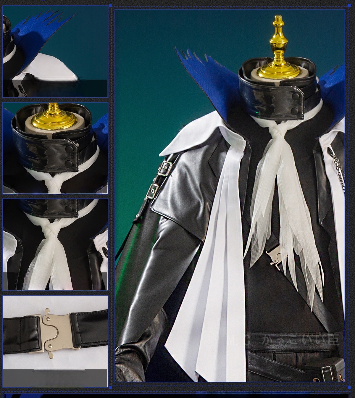 Arknights Ulpianus Captains Three Cosplay Costume