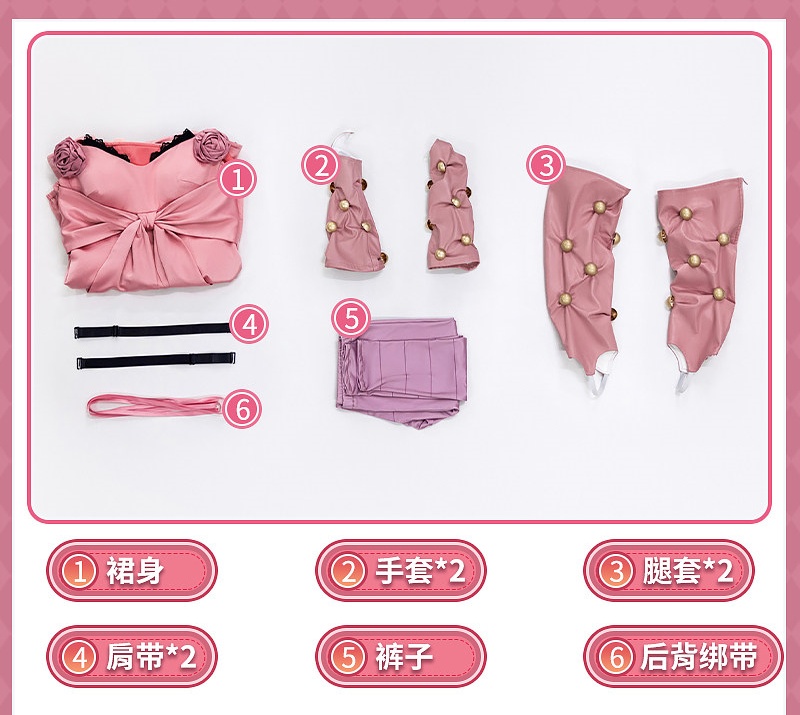 JoJo's Bizarre Adventure Lucy Steel Cosplay Costume Uniform Halloween