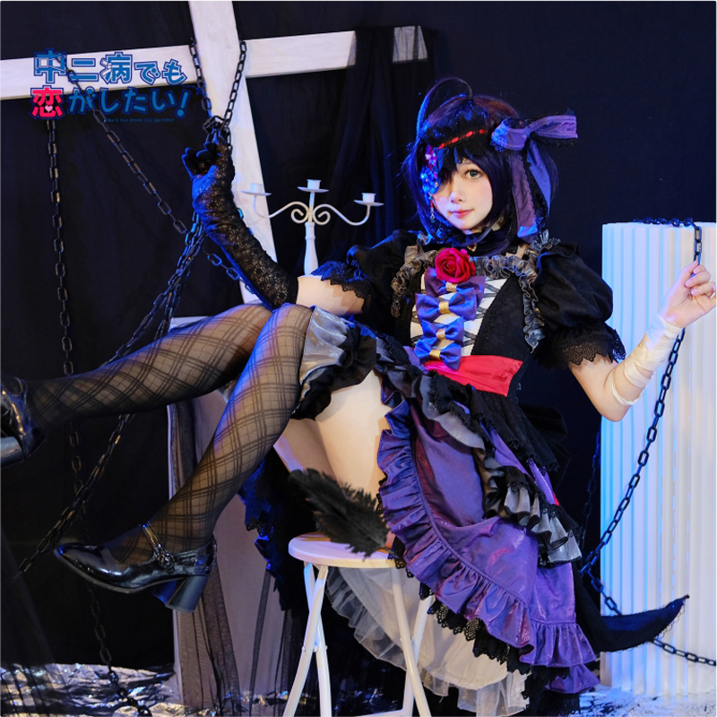 Love, Chunibyo & Other Delusions Chuunibyou demo Koi ga Shitai! Rikka Takanashi Uniform Long Edition Cosplay Costume