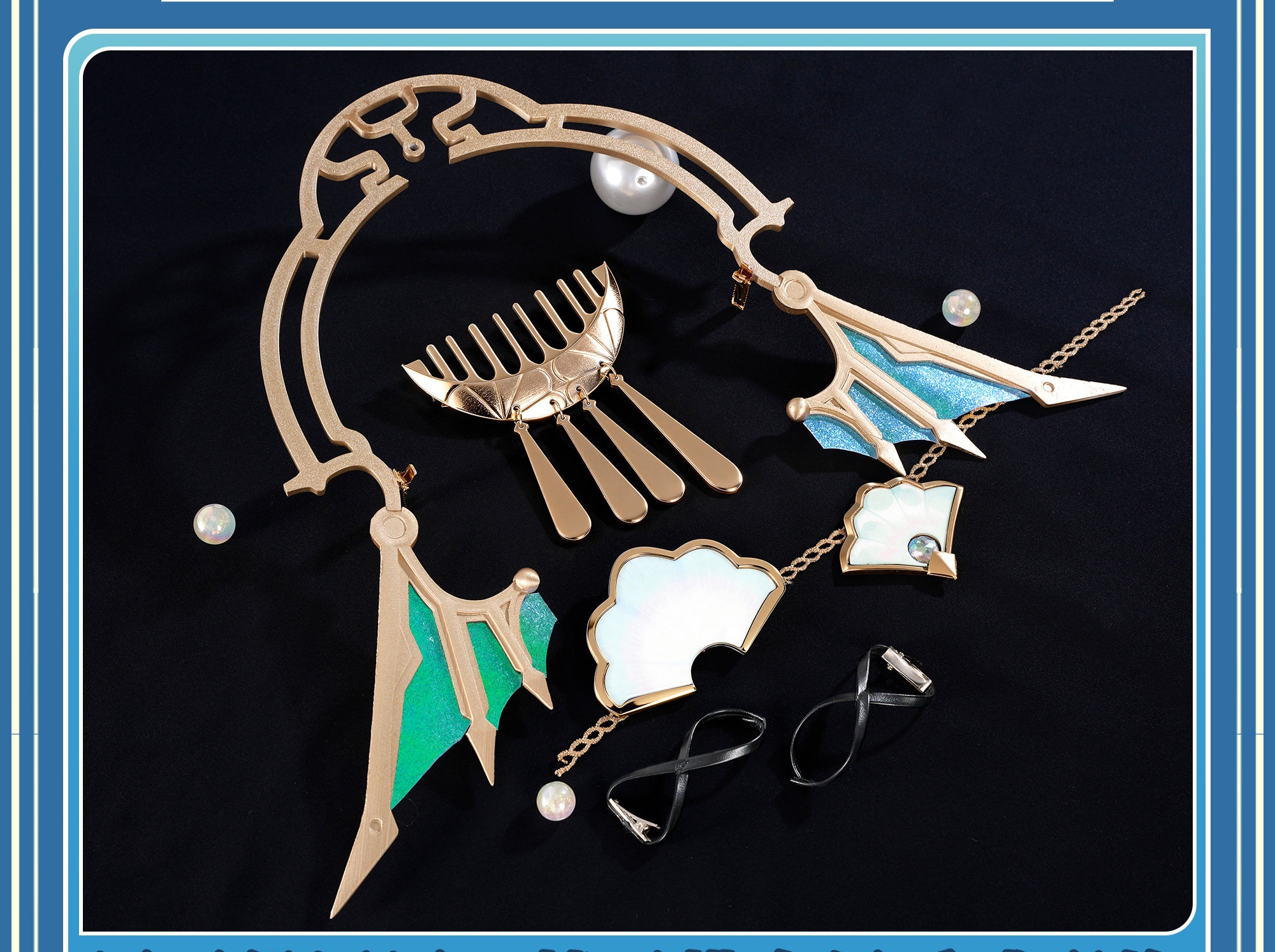 Series: Honkai Star Rail Pearl Game Cosplay Costume