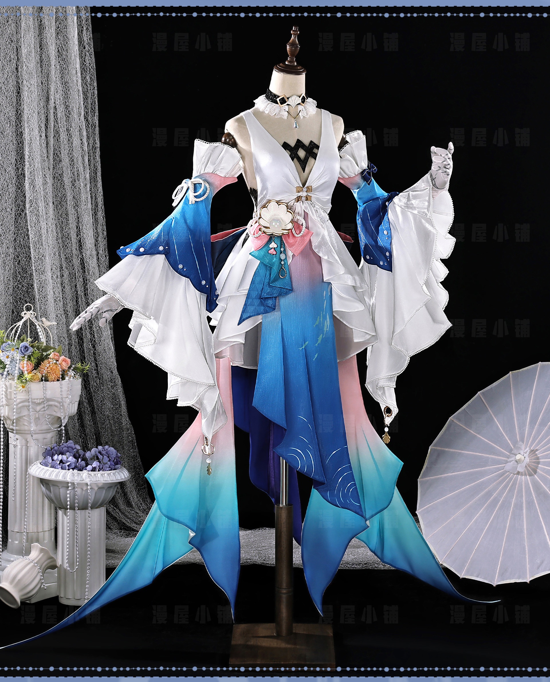 Honkai Star Rail Pearl Game Cosplay Costume Type B
