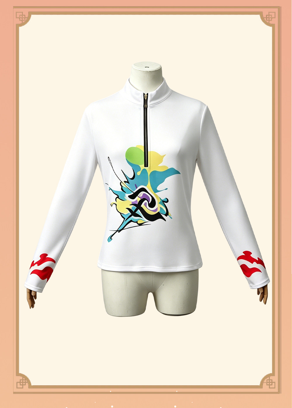  Honkai Star Rail Rappa Cosplay Costume Halloween