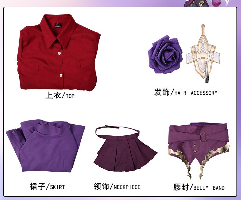  Anime Fate/strange Fake Ishtar Cosplay Costumes