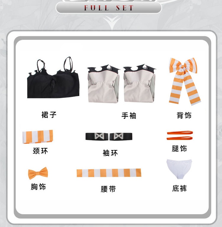 Gachiakuta Amo Empool Cosplay Costumes