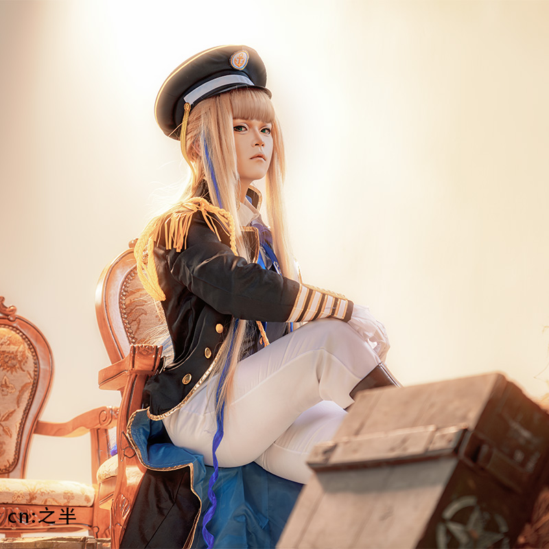 Fate Grand Order Rider Noah Cosplay Costume