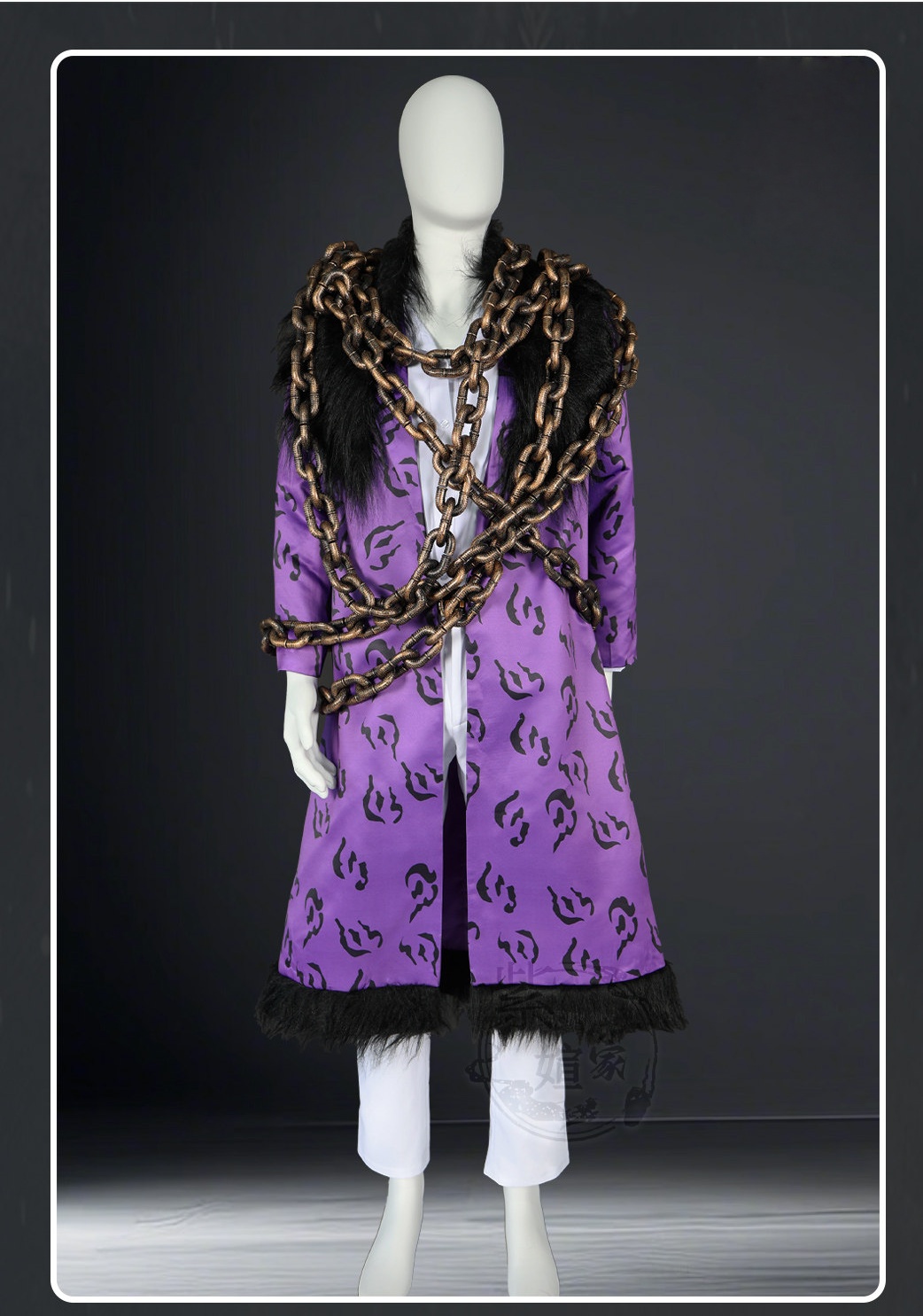 Limbus Company Sinclair Cosplay Costume