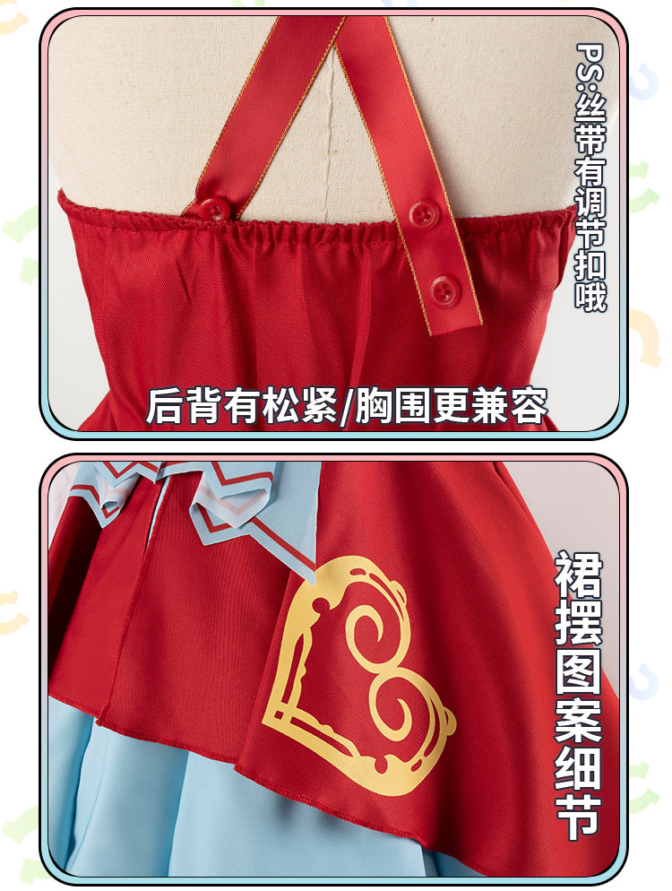 Umamusume Pretty Derby Still in Love Cosplay Costume  Red Kawaii Lolita Dress