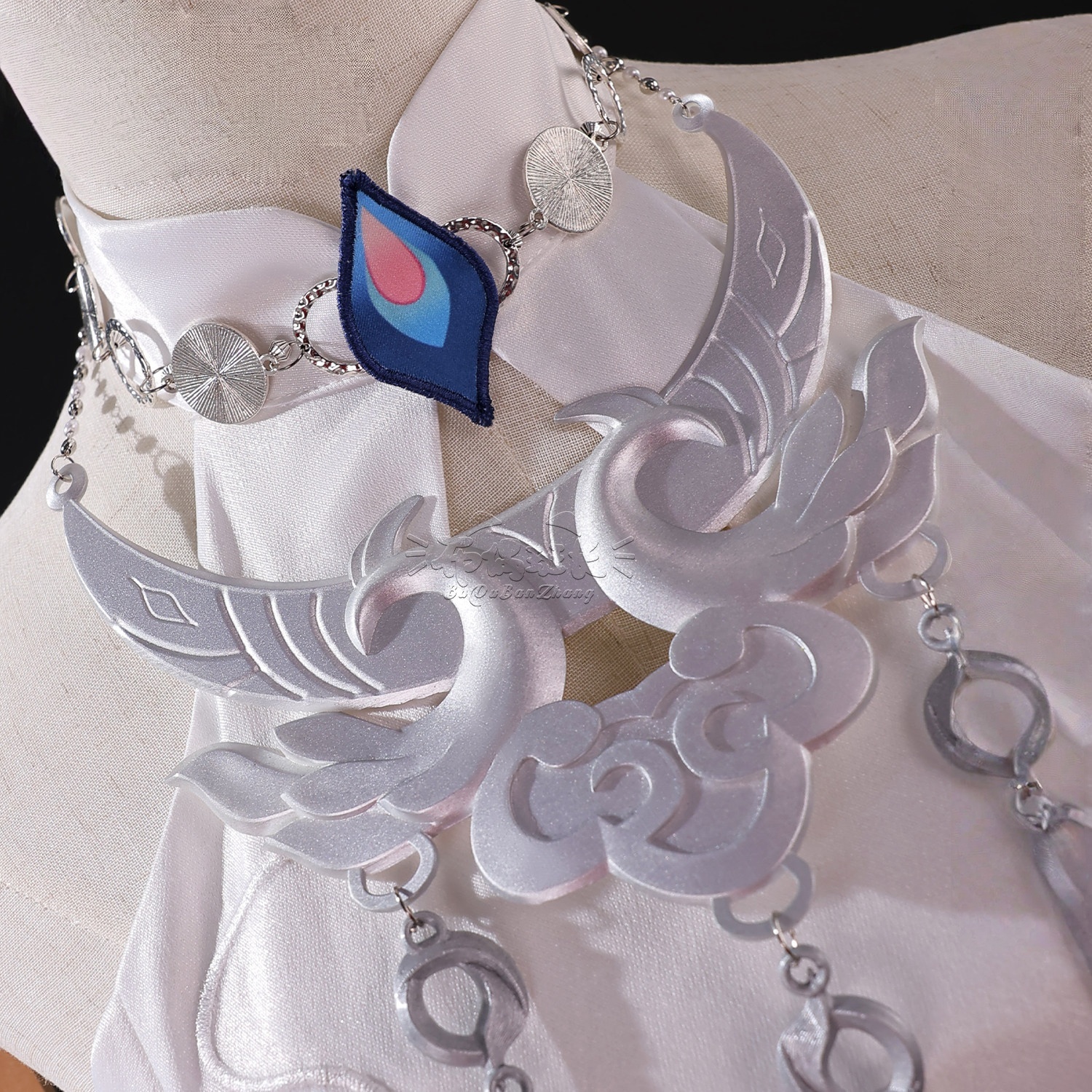 Honkai: Star Rail Yao Guang Cosplay Costumes