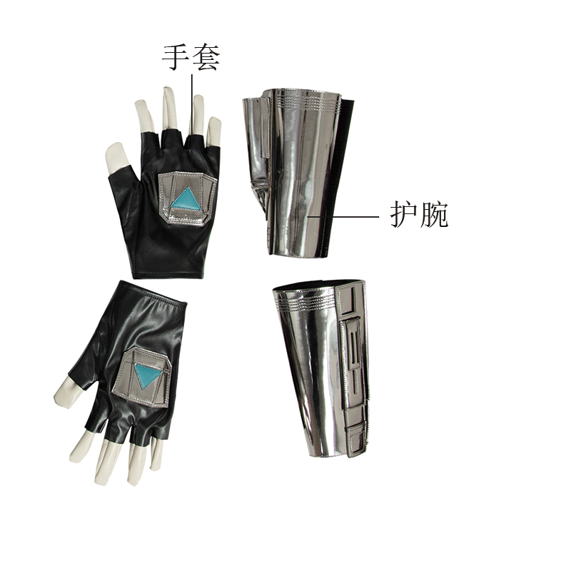 Star Wars The Mandalorian Cosplay Costume