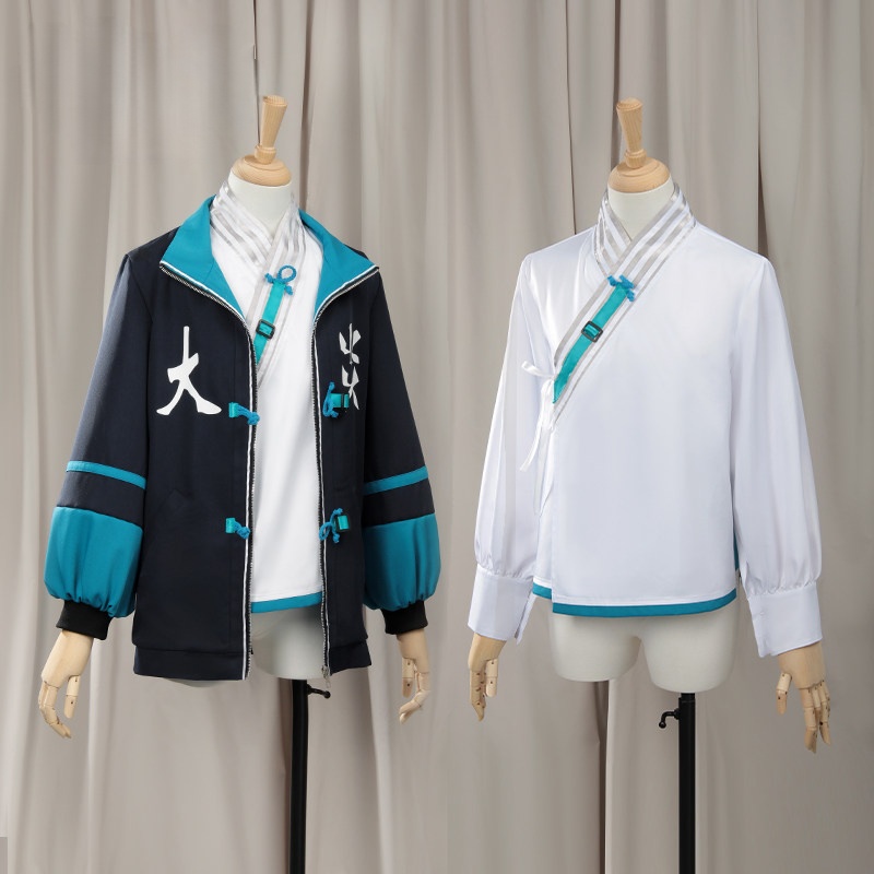 Yan Game Arknights Cosplay Costume