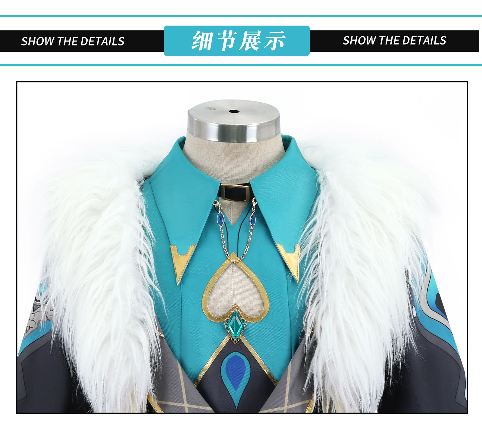 Honkai Star Rail Aventurine Cosplay Costume Carnival Uniform Wig 