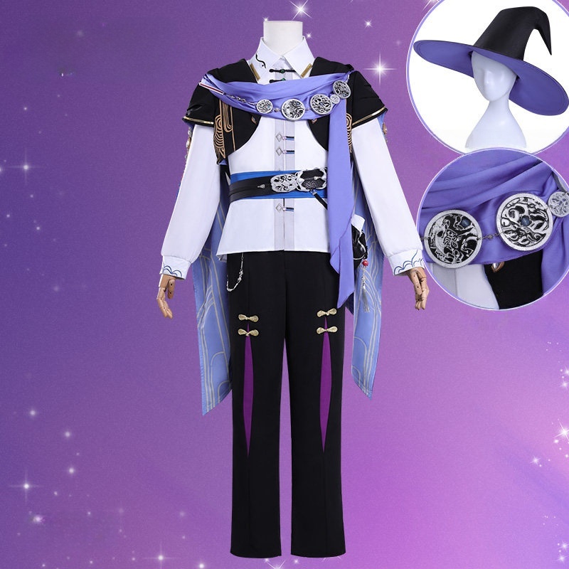 Tears Of Themis Marius Hagen Cosplay Costume 